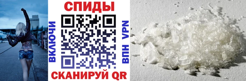 Купить закладки  Ростов-на-Дону  Амфетамин 98% 