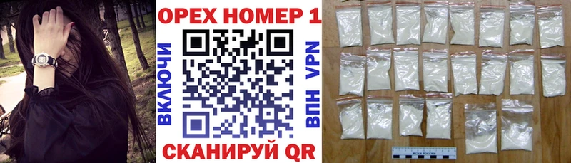 COCAIN FishScale  Купить где  Ростов-на-Дону 