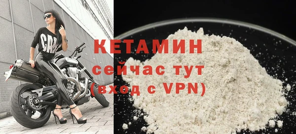 ПСИЛОЦИБИНОВЫЕ ГРИБЫ Бугульма